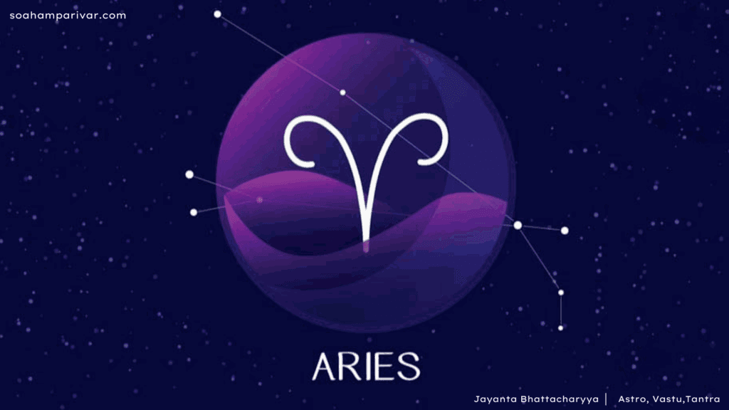 Aries Horoscope 2023 in Bengali