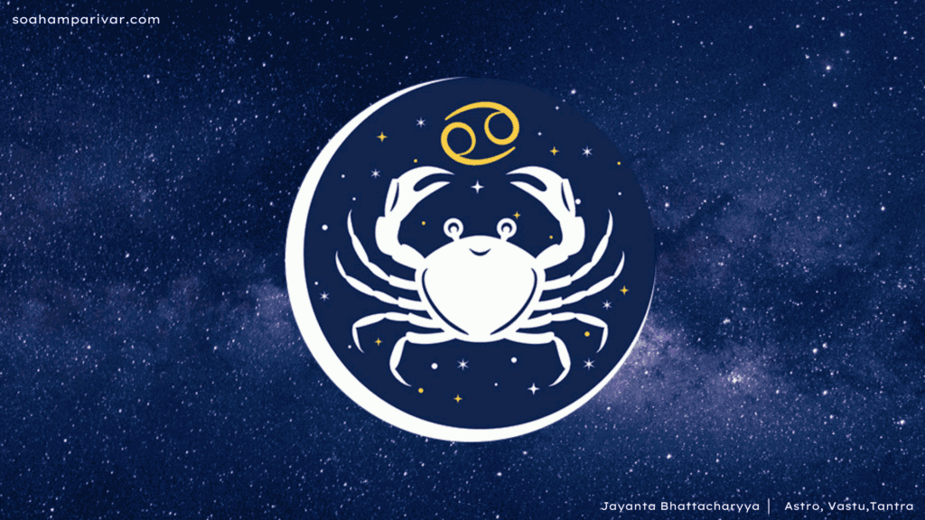 Cancer Horoscope 2023
