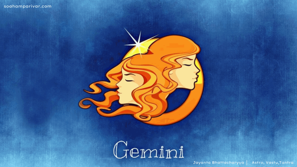 Gemini Horoscope 2023