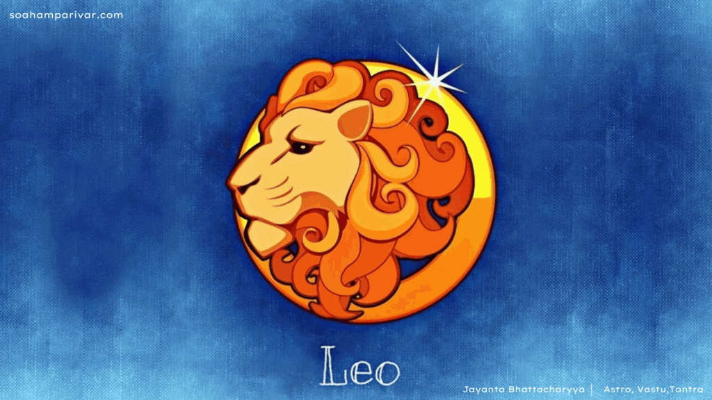 Leo Horoscope 2023