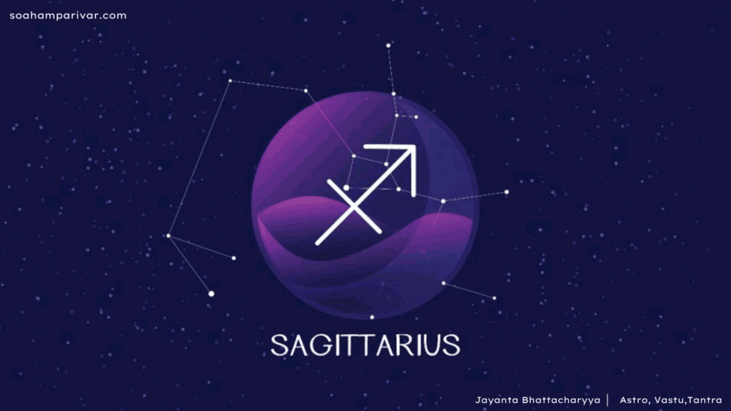 Sagittarius Horoscope 2023