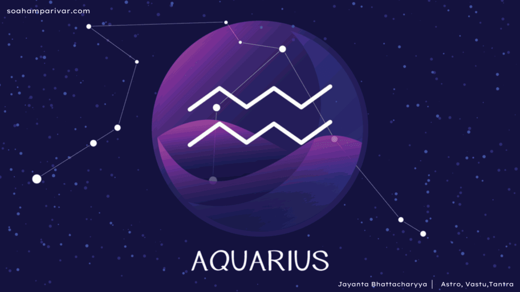 Aquarius Horoscope 2023