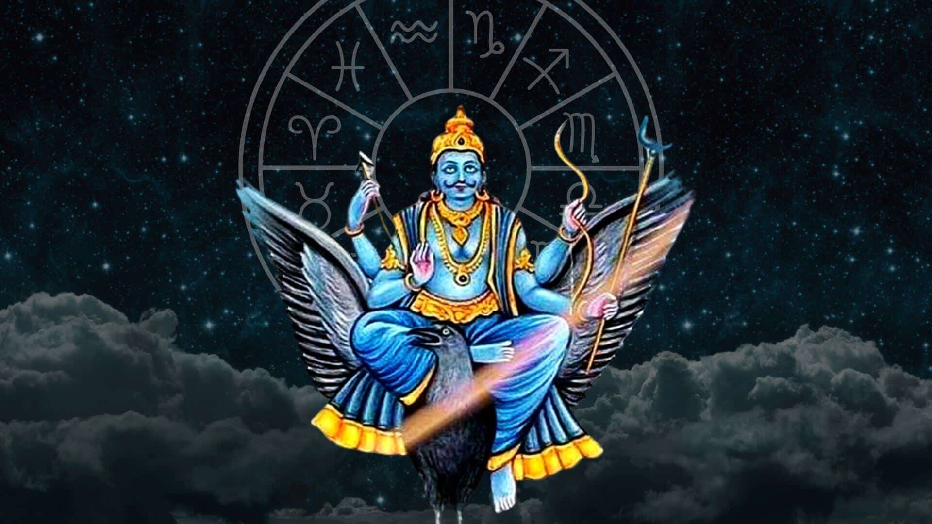 জন্মছকে শনির আগমন