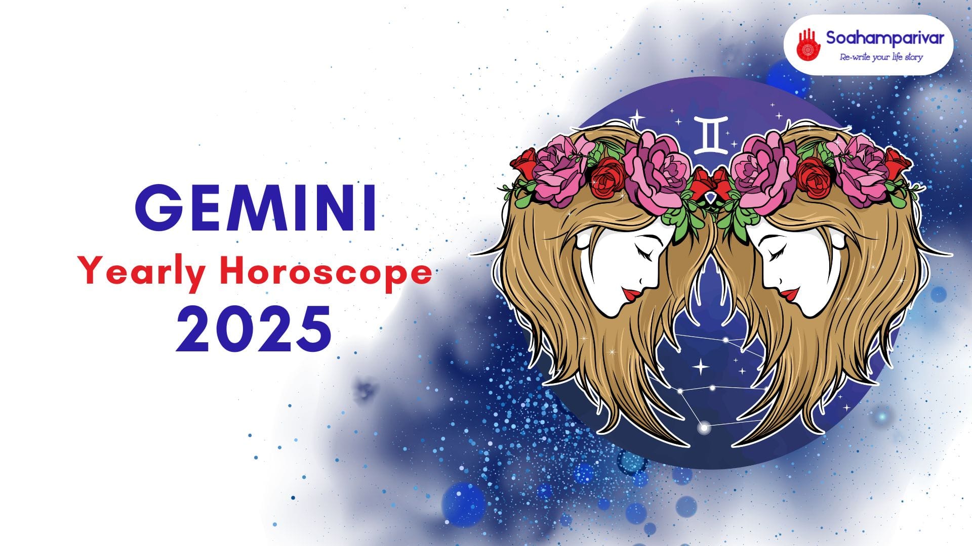 Gemini Yearly Horoscope