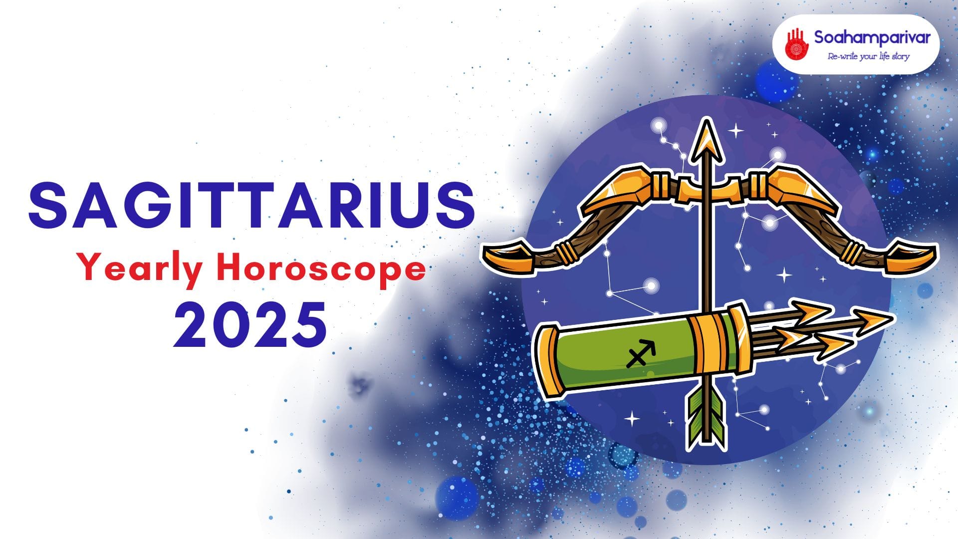 Sagittarius Yearly Horoscope