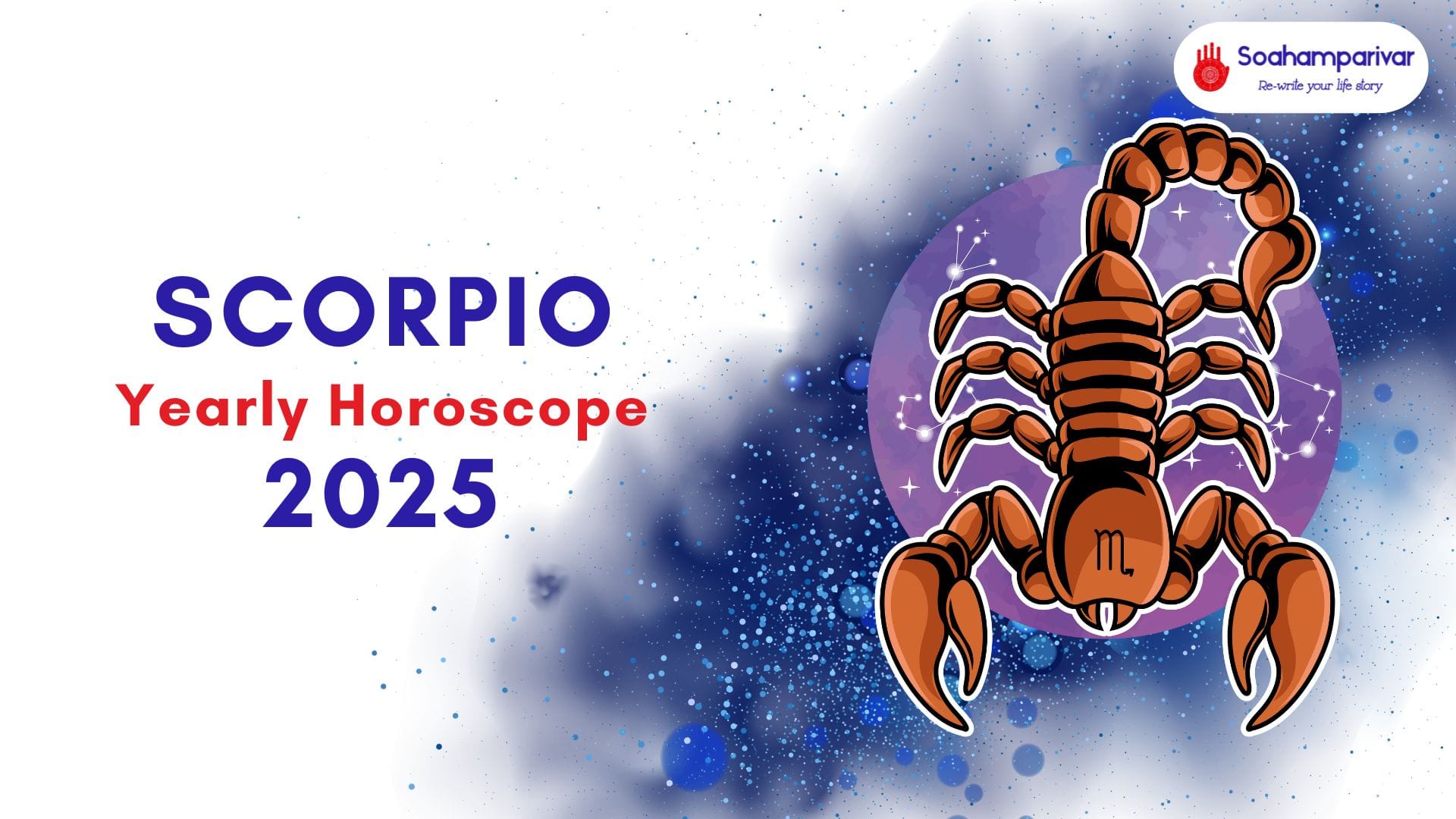 Scorpio Yearly Horoscope