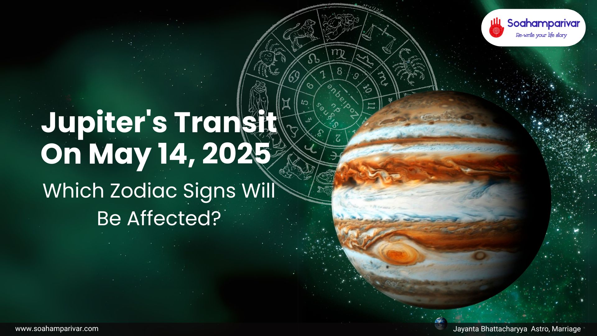 transit of Jupiter